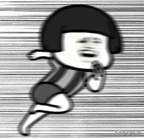 火车票改签是退票后重新购买,火车票先改签再退票会扣手续费吗