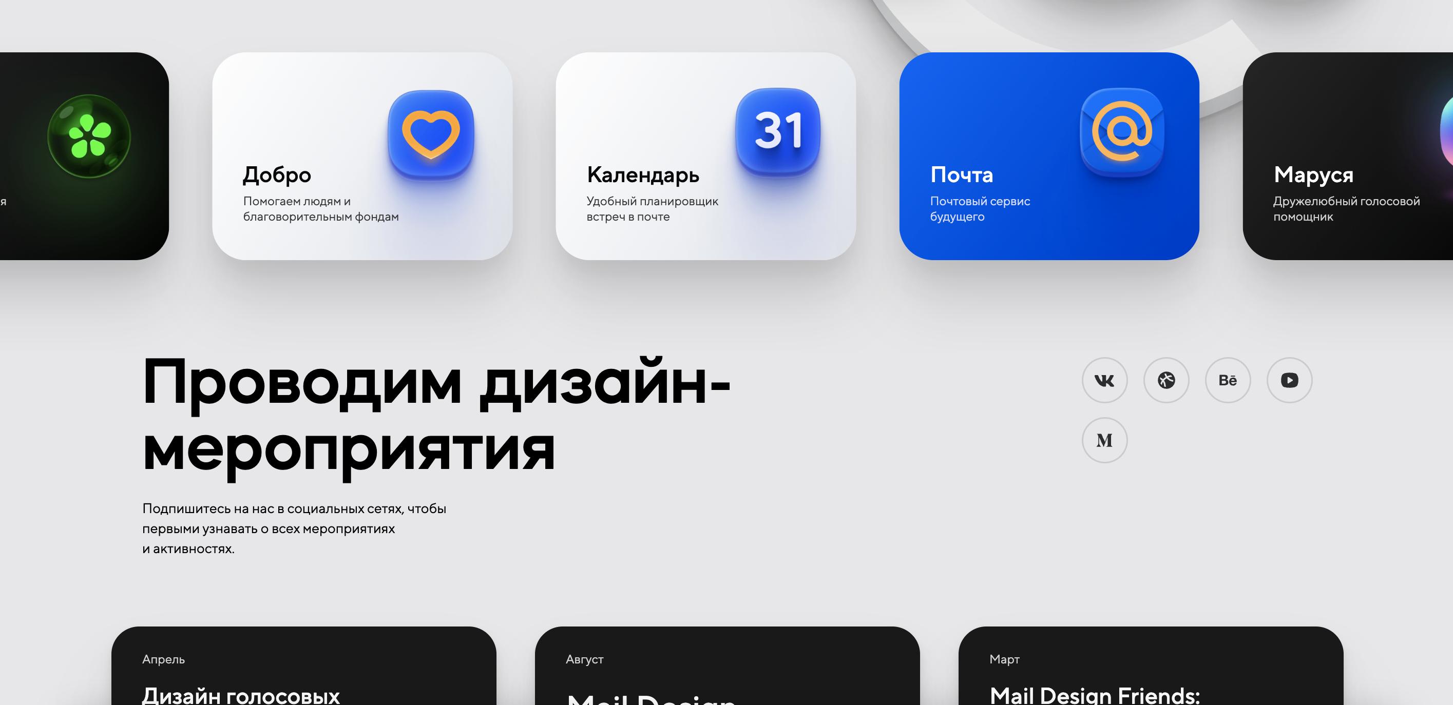高端网站定制建站,定制网站设计十大品牌