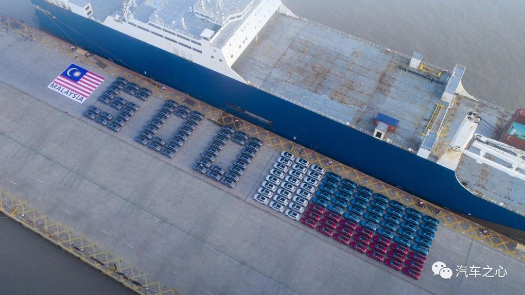 新能源汽车出海,新能源汽车比亚迪如何