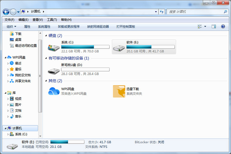 windows7重装系统进不去,windows7光盘重装系统