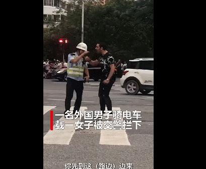 约炮还骂人！青岛黑人留学生*辱侮**中国女性