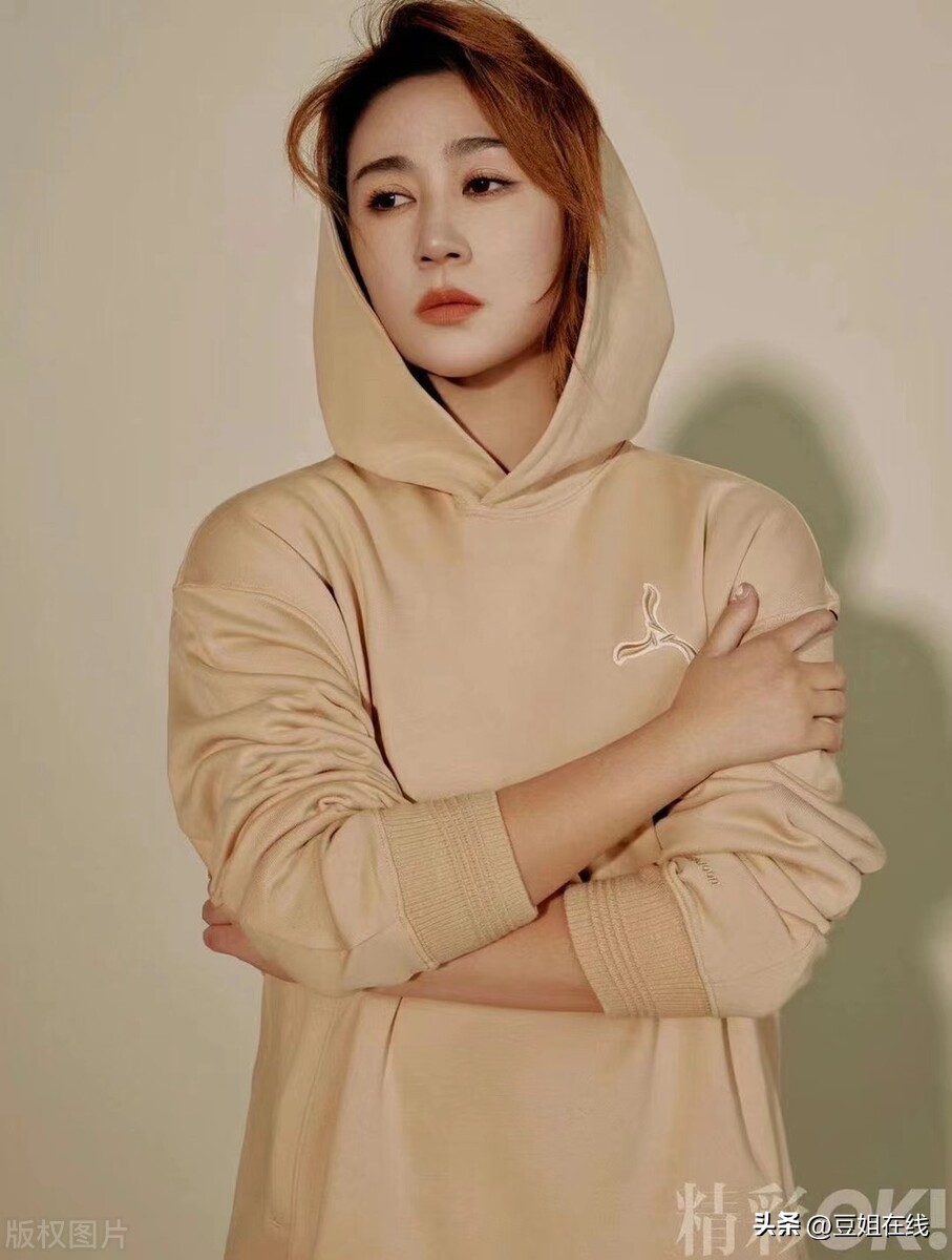 娱乐资讯早知道杨紫黄景瑜曾舜晞罗云熙黄俊捷马丽