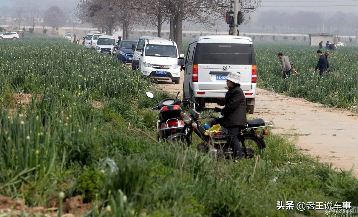 汽车拉东西被查罚款是多少,客运车拉自己的东西违法吗