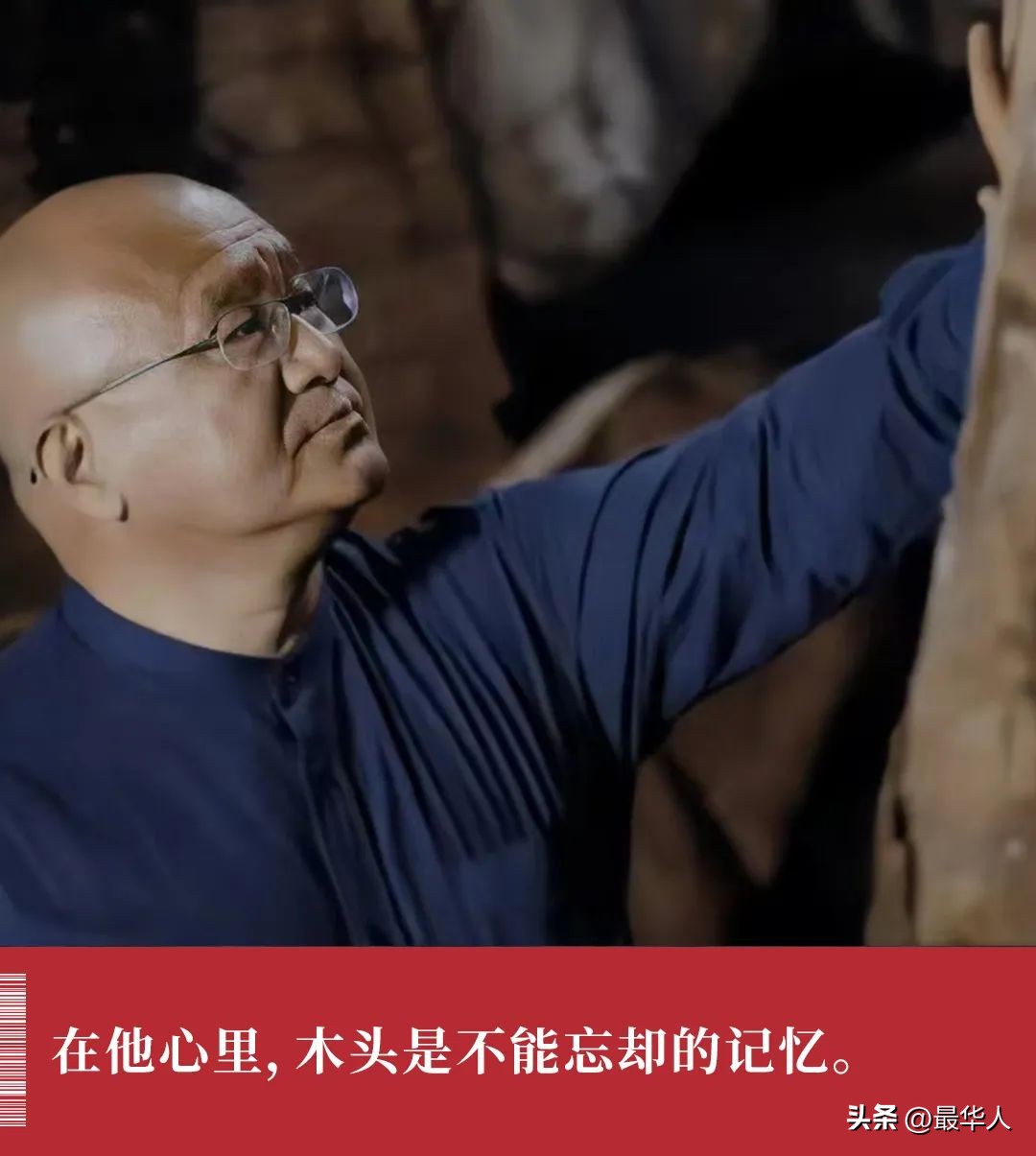 逆袭成为了千亿富豪,逆袭成千亿富豪