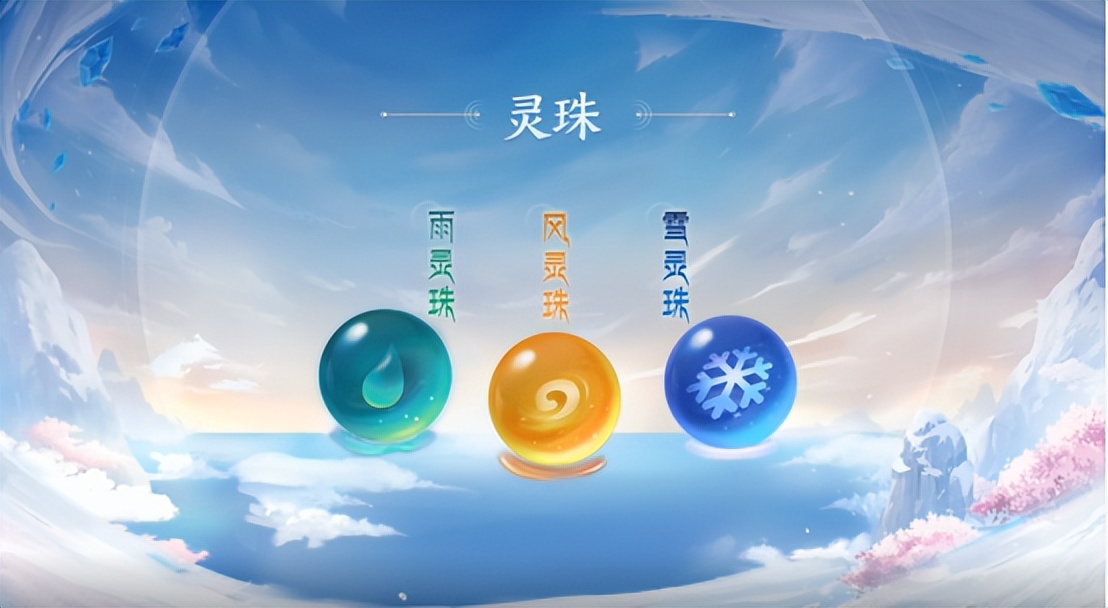 梦幻西游弈决风云服务器开服时间,梦幻西游电脑版最新比赛