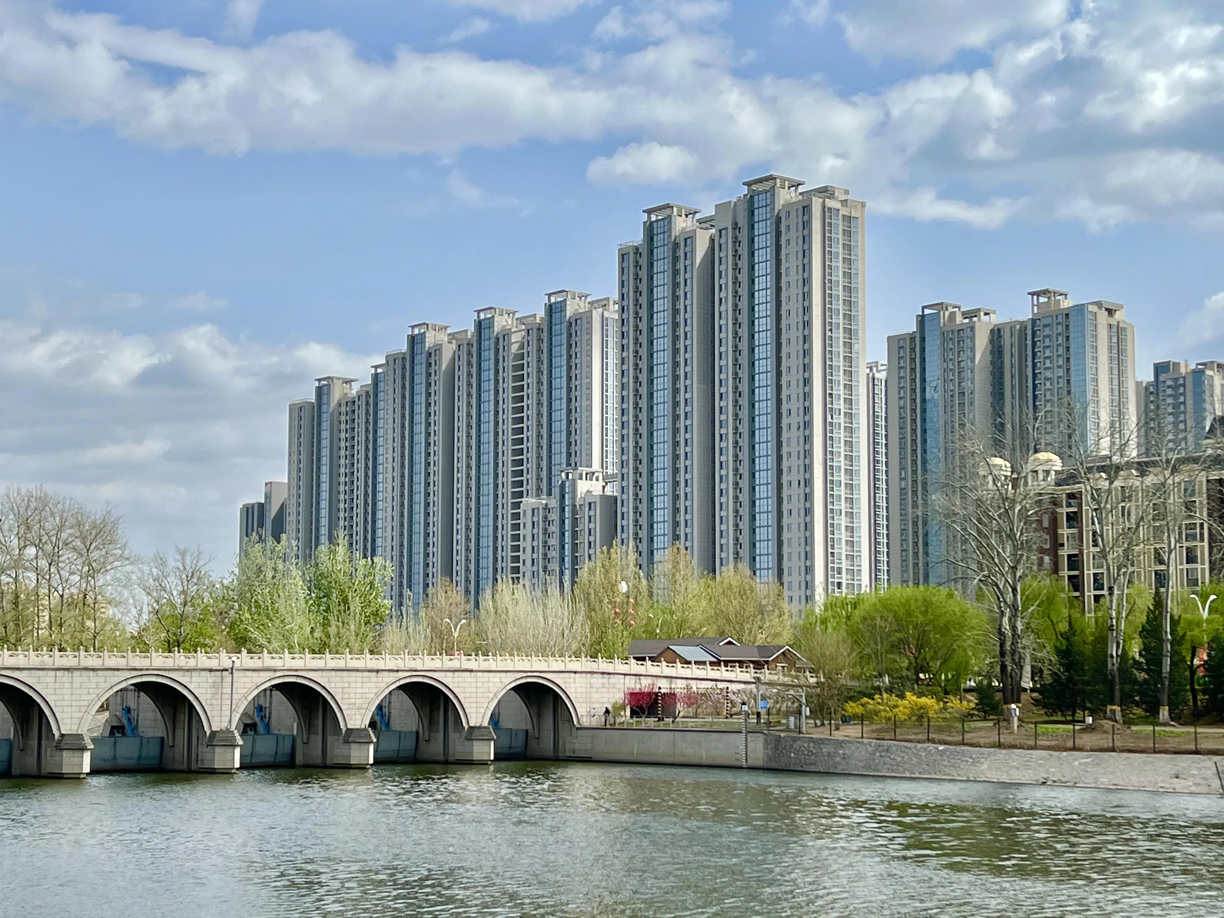 乐逍遥,乐逍遥歌曲