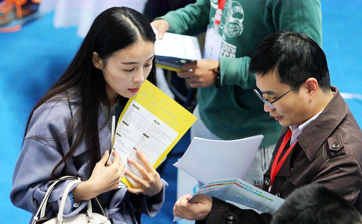 中国中铁招人可靠吗,中国中铁高管薪酬