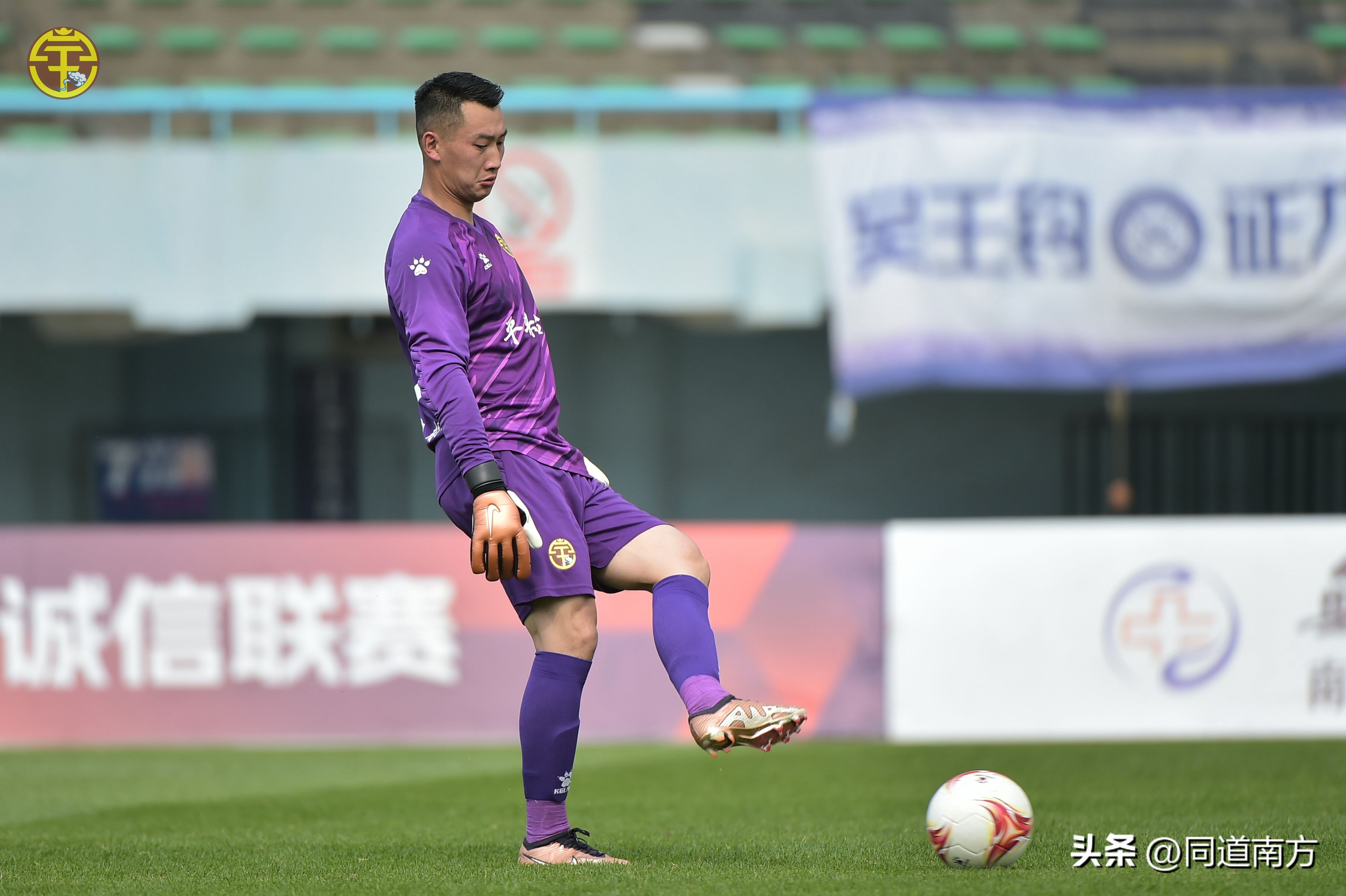 中甲：四川九牛3-0广西平果哈嘹,中甲：广州0-1广西平果哈嘹遭双杀