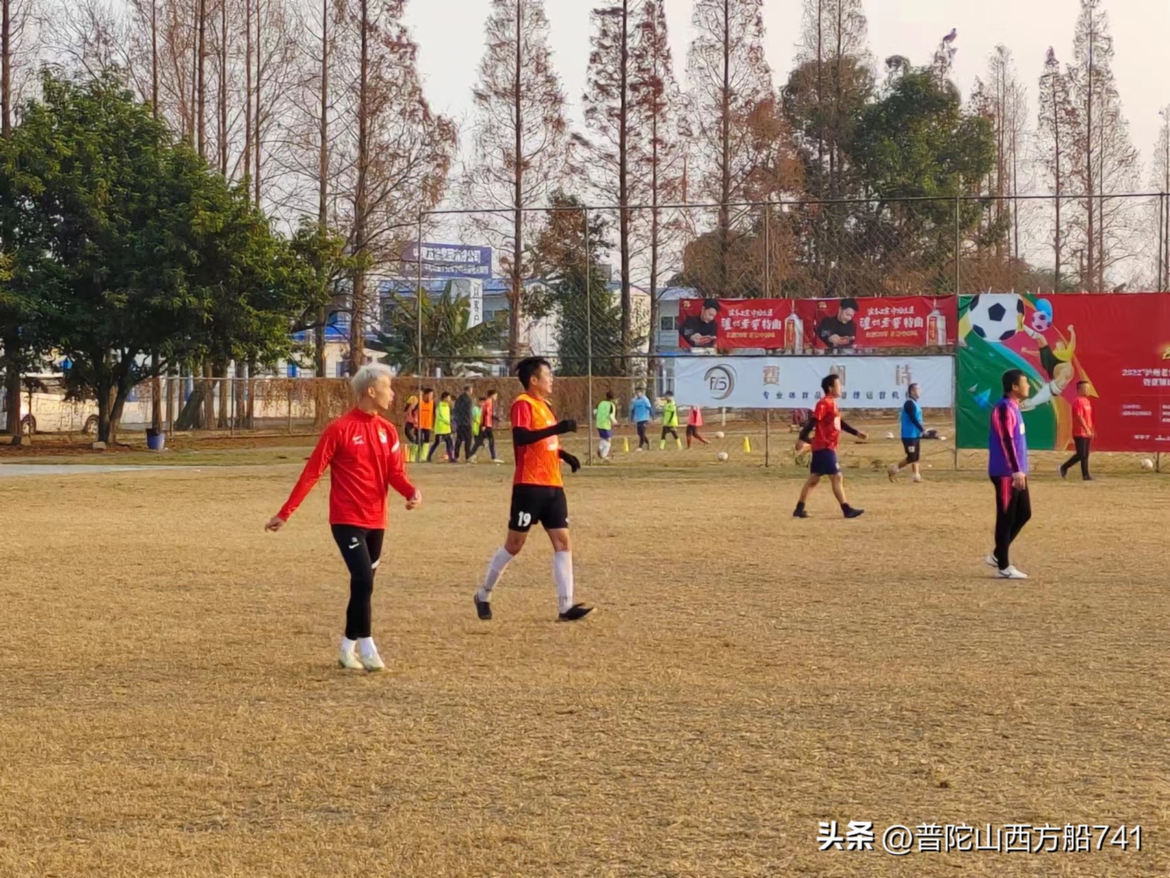 太平寺足球的故事(春播)