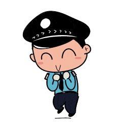 看视频，赢奖品！“反诈”知识问答，等你来参与！（一）