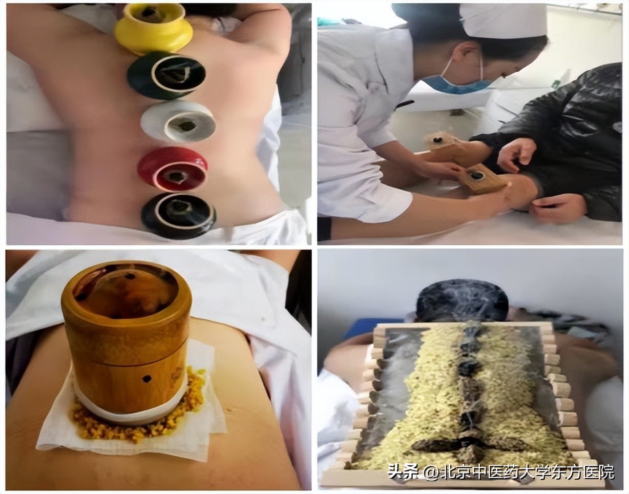 北京中医药大学东方医院几点开诊,北京中医药大学东方医院视频