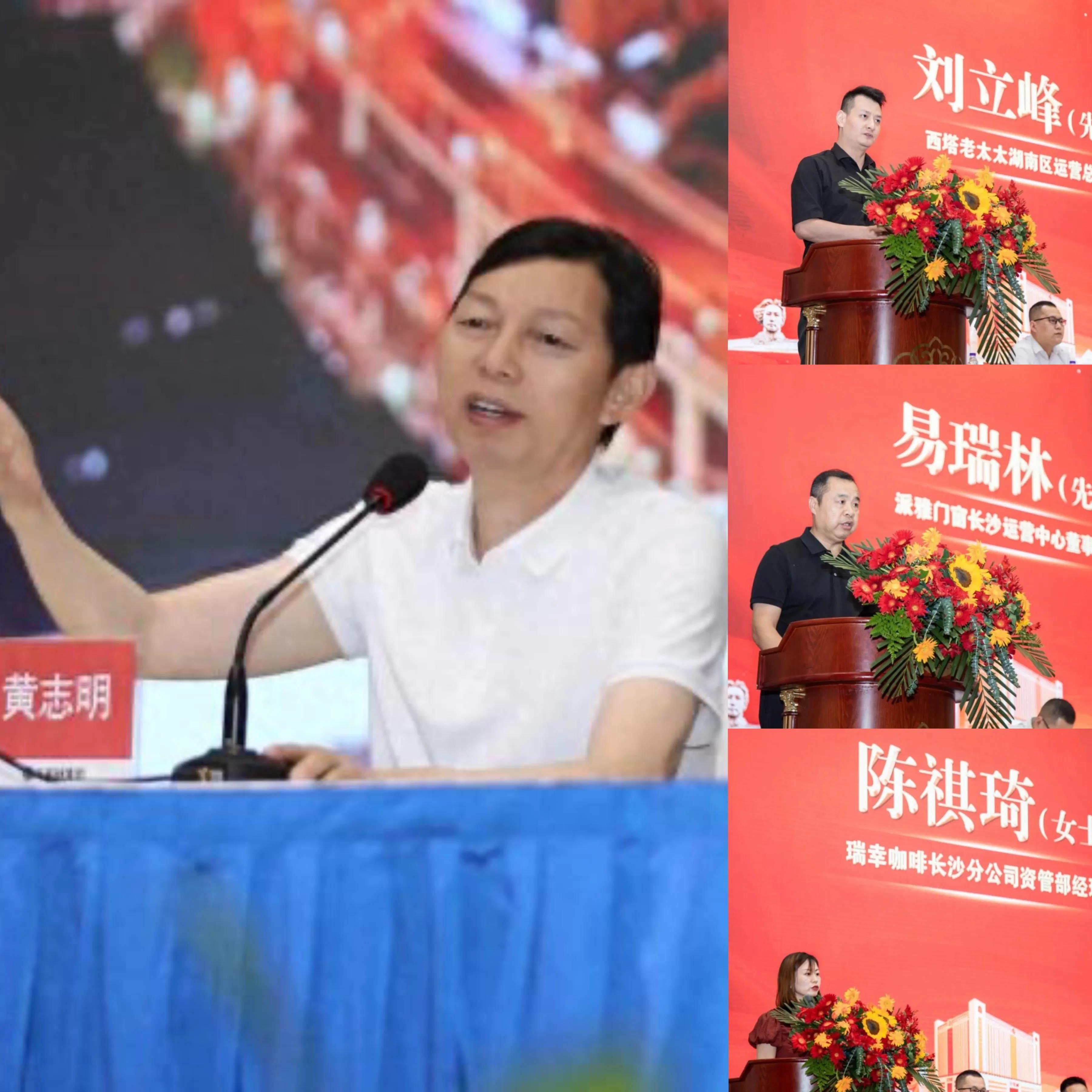 “黄金地段”焕发“黄金矿地”网红之光［宇宙中心万家丽］