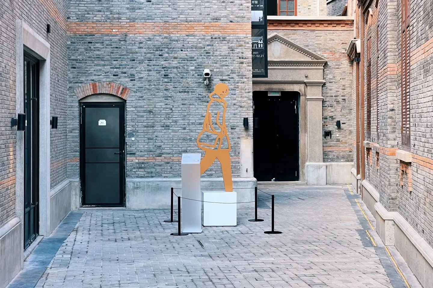 城市更新N部曲之64：集市为何总是集不起来？