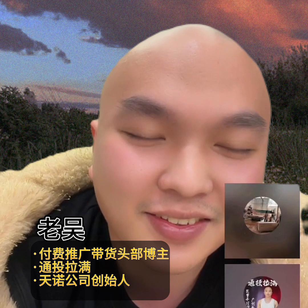 电商引流难点在哪 (电商引流方向及技巧)