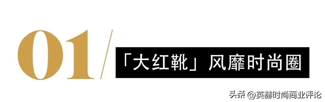 闃跨鏈ㄥぇ绾㈤瀷vs椹噷濂ュぇ澶撮澊,闃跨鏈ㄩ暱绛掗澊娼
