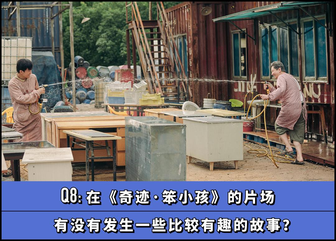 他好野知乎,他好疯我好爱