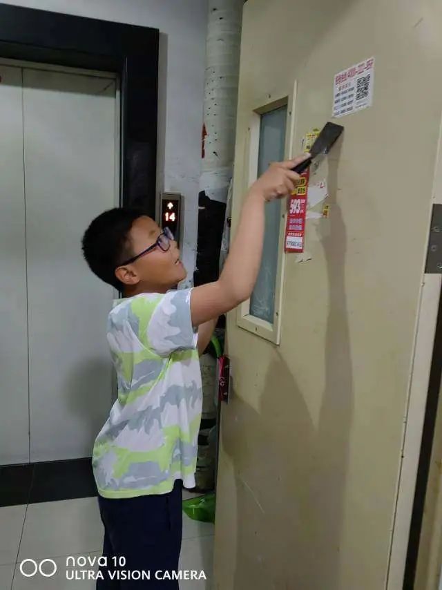 丰台西马金润小学怎么样,丰台西马金润小学