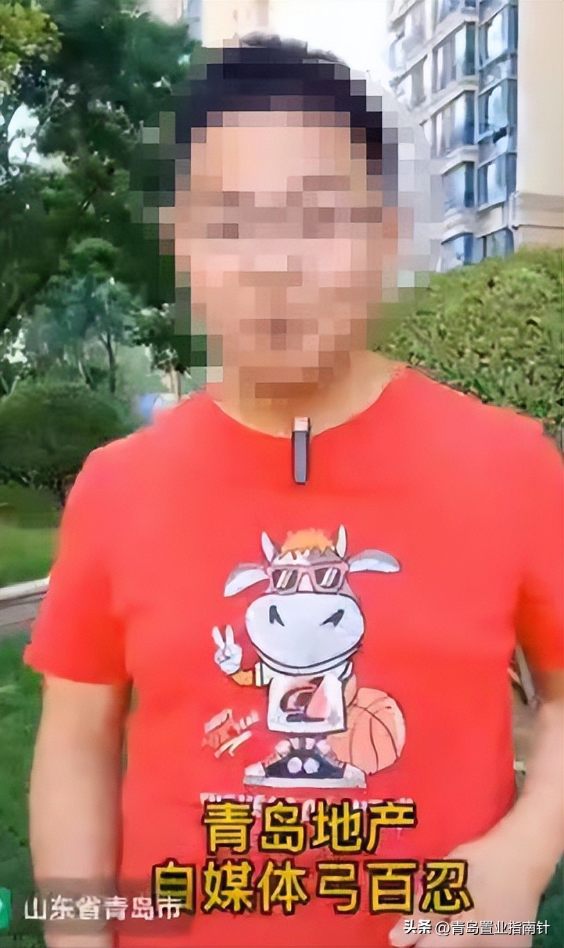 娴庡崡妤煎競璺熼潚宀涙ゼ甯傚摢涓ソ,闈掑矝鍜屾祹鍗楁埧鍦颁骇褰㈠娍