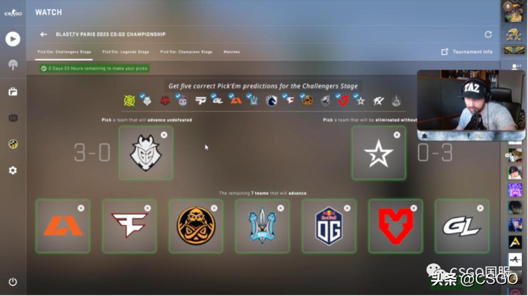 2023巴黎Major将于5月8日打响！观赛及竞猜指南