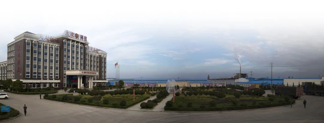 天欣科技光伏项目,天欣科技生物有限公司