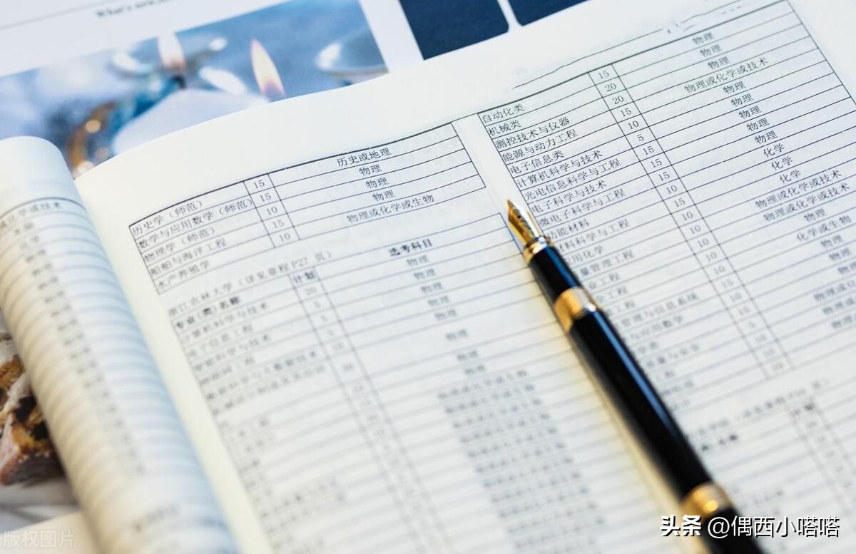 计算机等级考试多少分合格,计算机等级考试多少分过