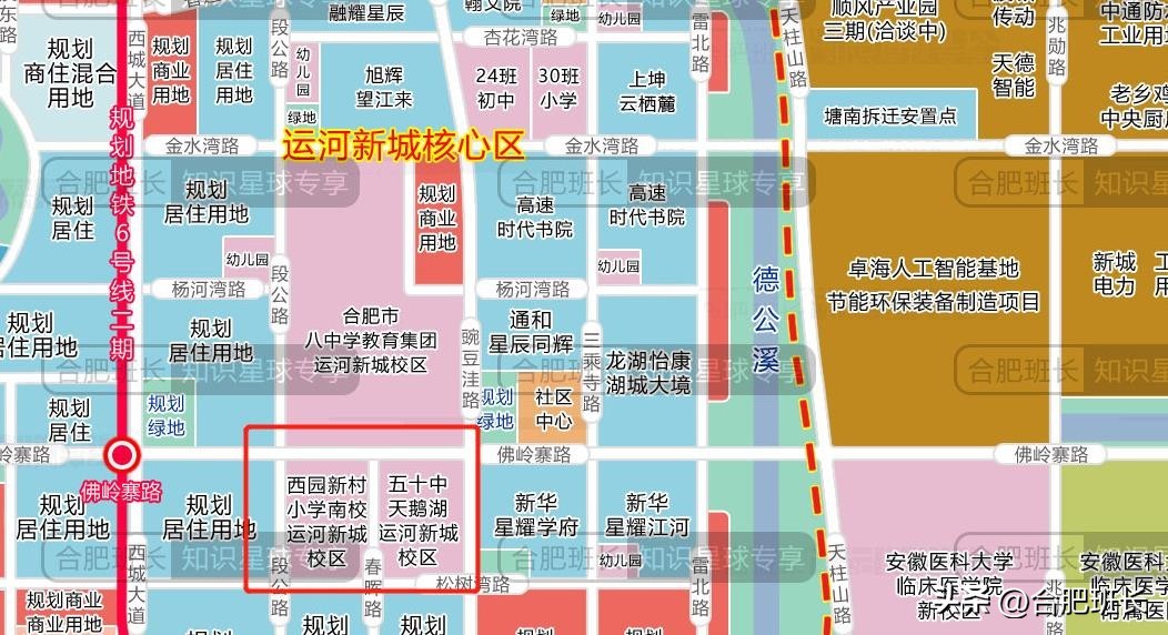 合肥五十中新分校区在哪里,合肥五十中是重点吗