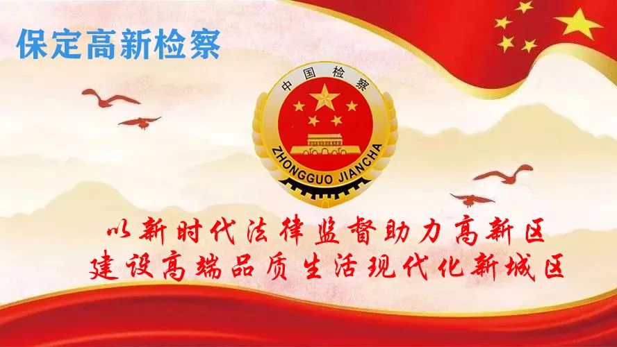 侵犯公民个人信息罪不起诉的案例,让胡路区侵犯公民个人信息罪案例