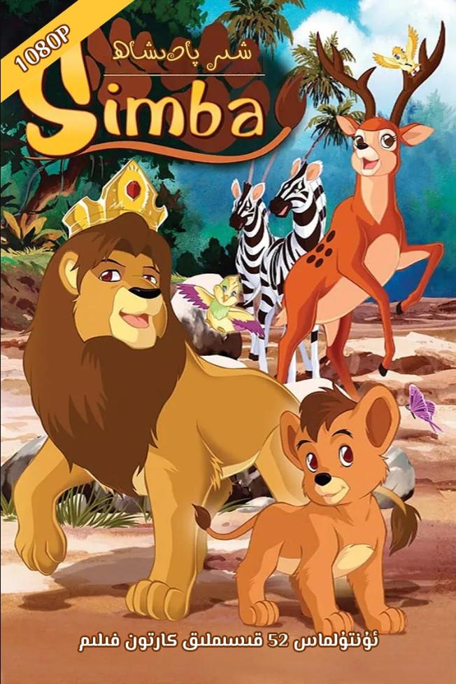 这些动画片有你的童年吗,8090后的童年回忆动画片40部