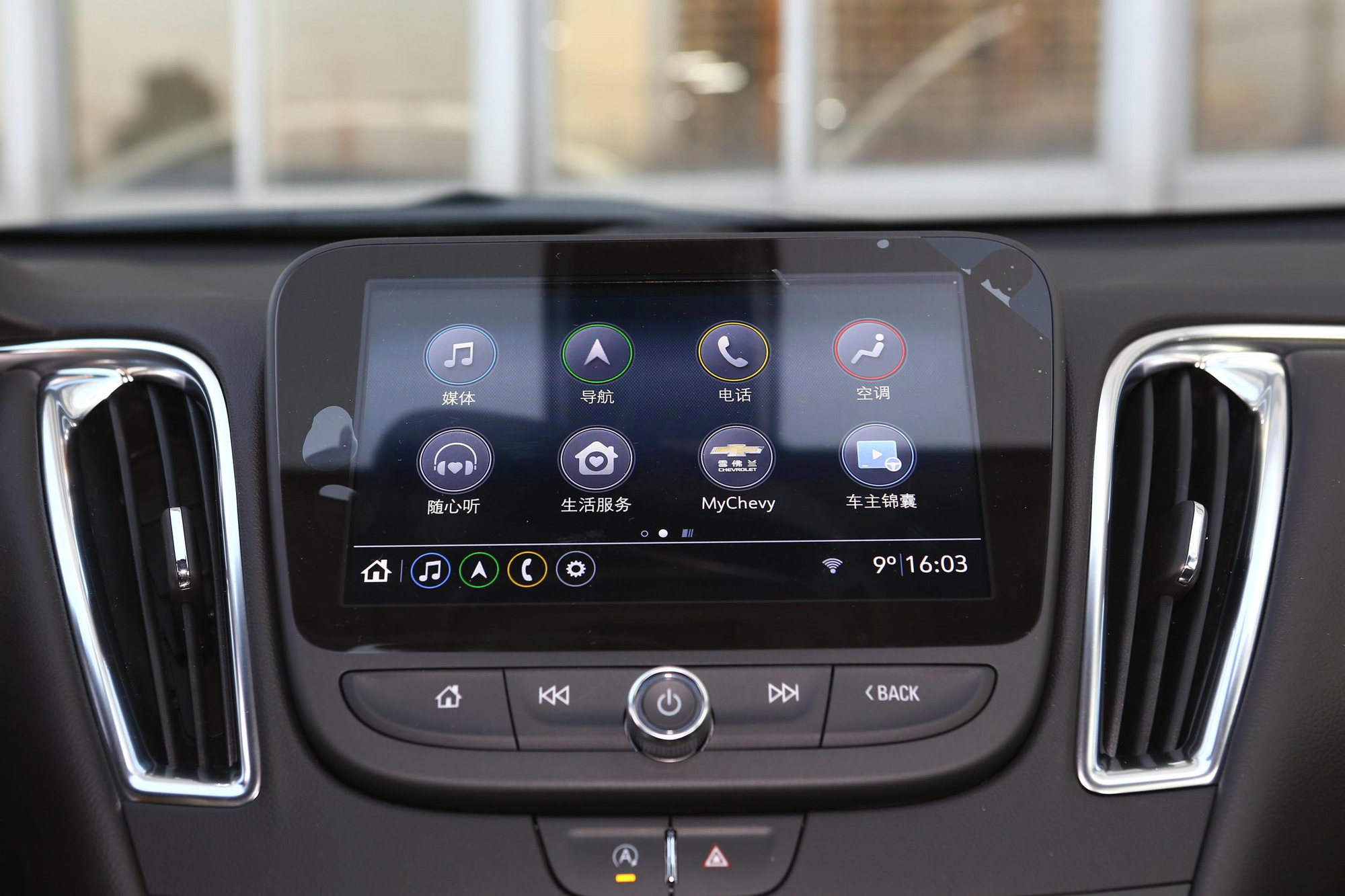 迈锐宝xl12万,12万的迈锐宝xl