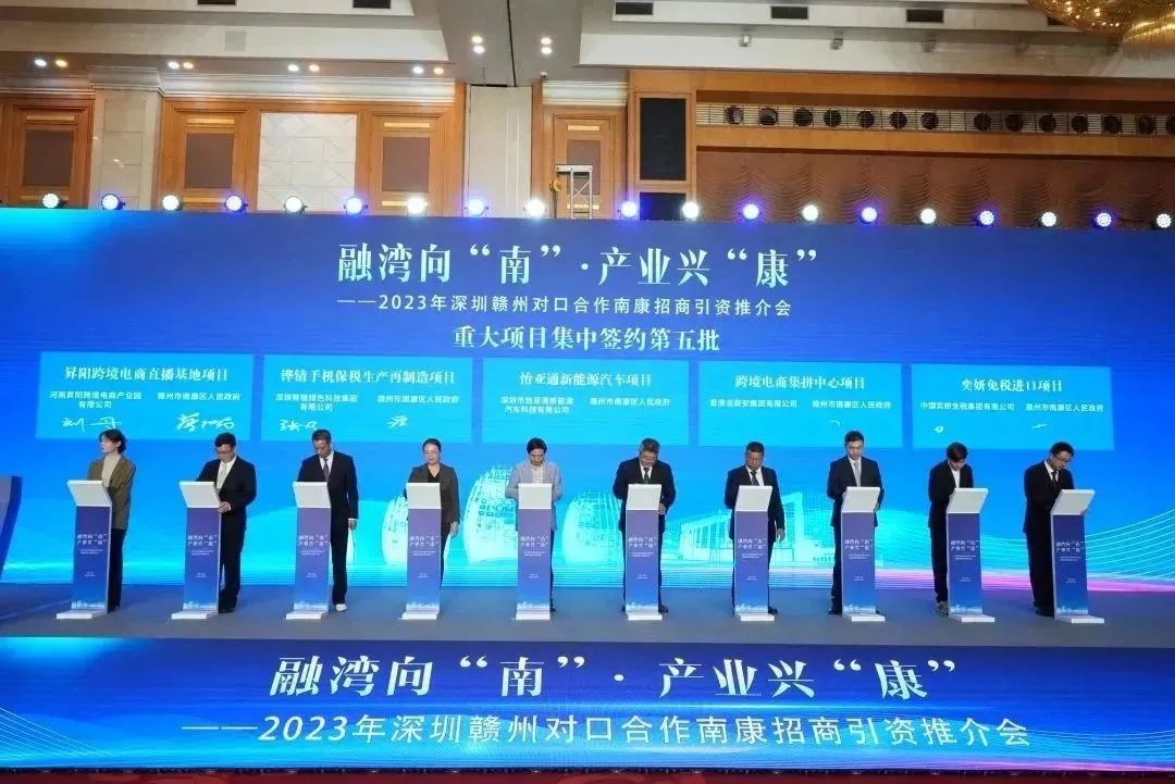 铻嶆咕鍚戝崡娣卞湷鎷涘晢,铻嶆咕鍚戝崡