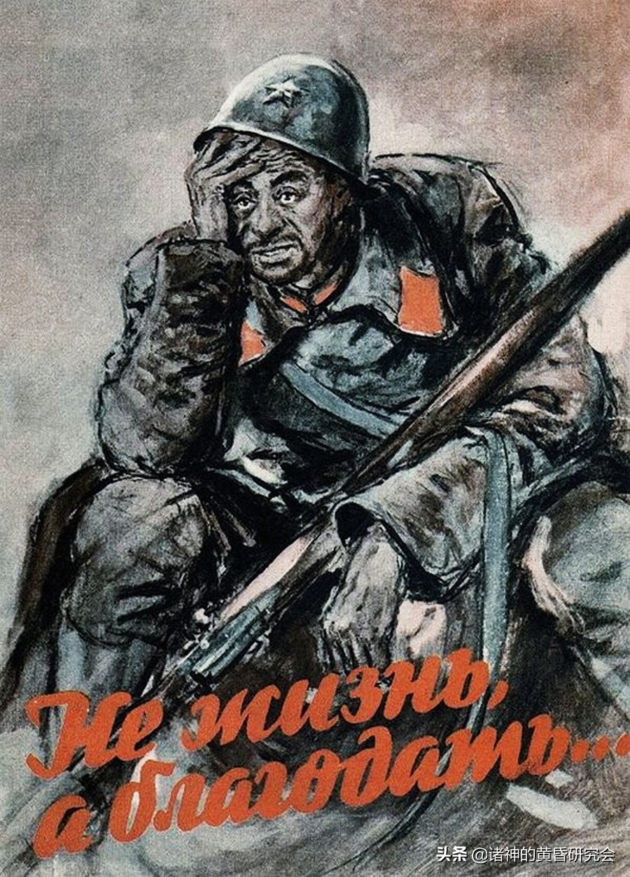 二次世界大战德军图片,第二次世界大战各国宣传海报