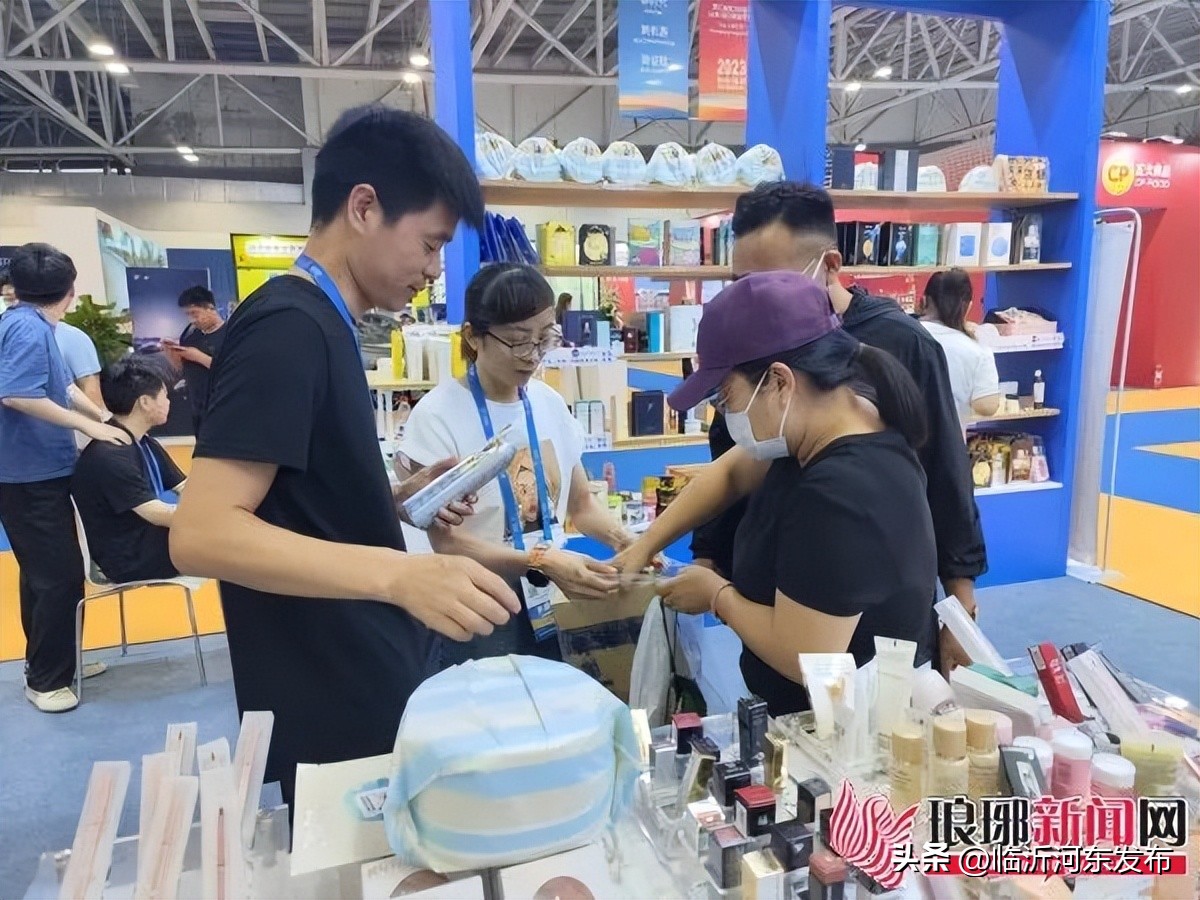 首届rcep区域进口商品博览会央视,首届临沂进口商品博览会主题