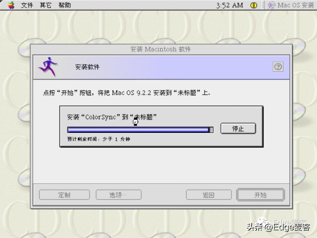 utm铏氭嫙鏈哄畨瑁卪acos鏁欑▼,utm瀹夎macos