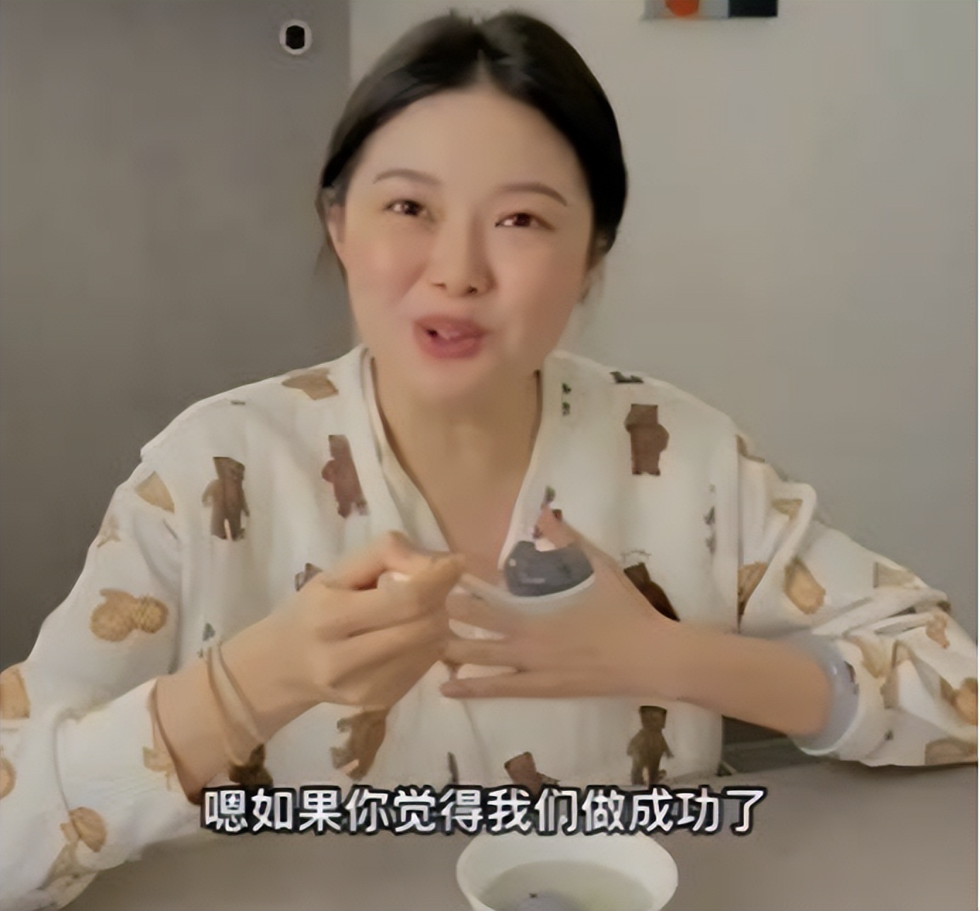 网红晚晚：炫富频翻车，豪门贵妇变寒门贵妇成群嘲，老公也不省心