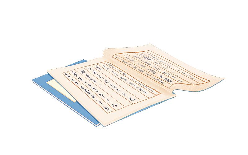 最美汉字,最美的汉字解析