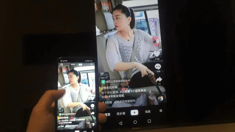 旗舰机皇机顶盒测评,泰捷we40要600元值得入手吗