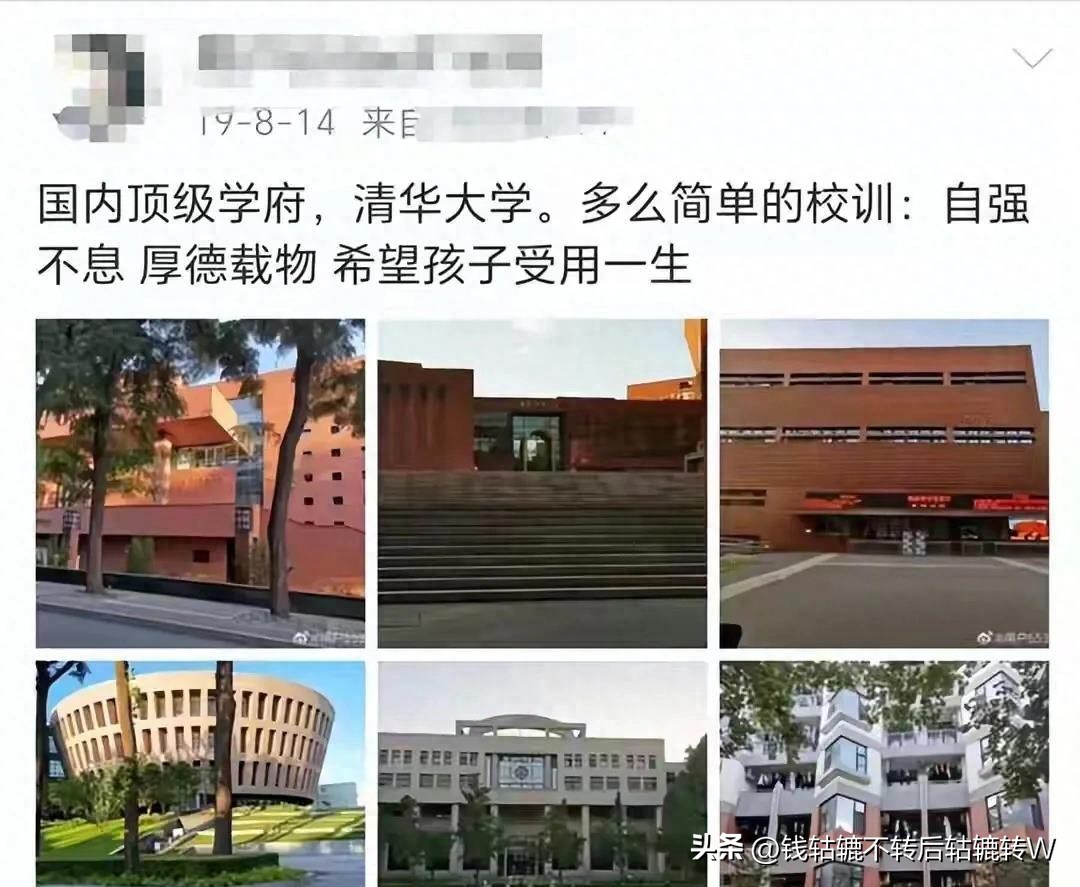 男孩账号被妈妈删除后续,大同男孩母亲