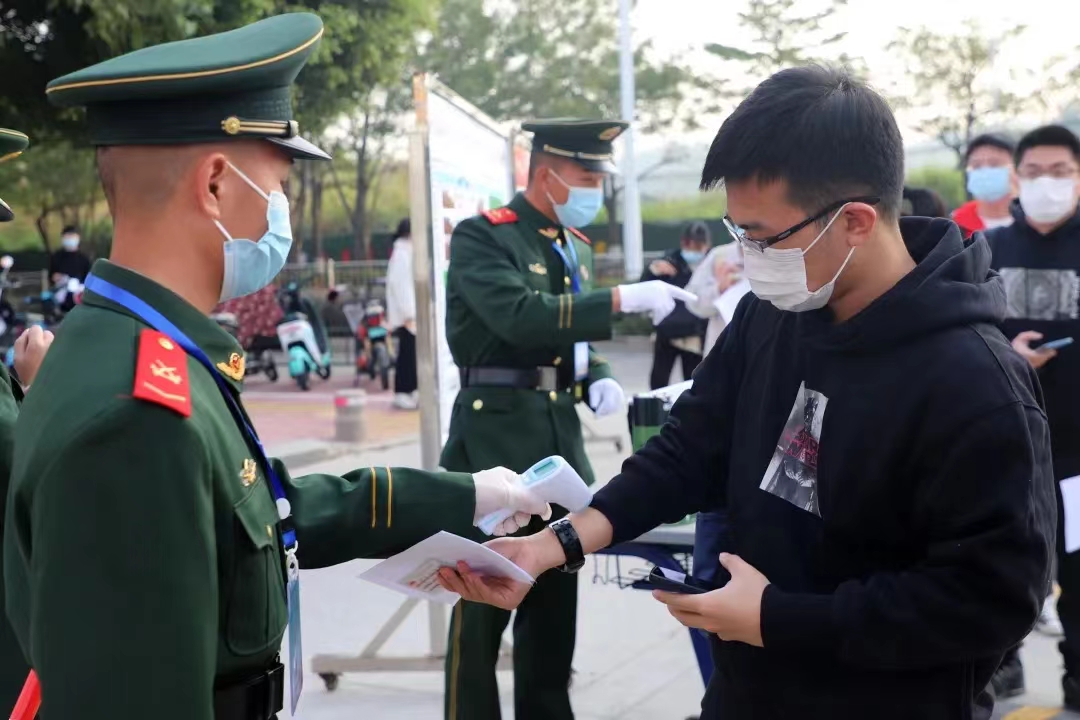 怎么看军队文职考什么科目,大三下学期可以报考军队文职吗