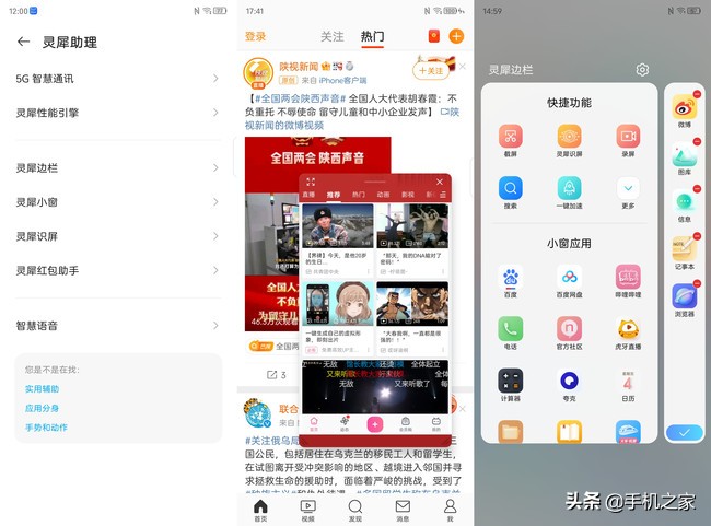 努比亚z40pro系统体验,努比亚z40spro系统流畅
