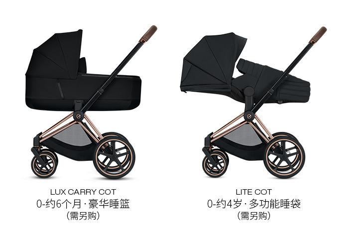 婴儿车品牌排名哪种婴儿车最实用,婴儿车品牌十大排名榜最新版