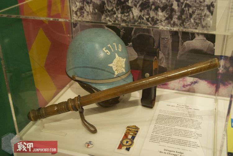 鎴樼敳灏忚鍫傜鍥涙湡,鎴樼敳璁插爞