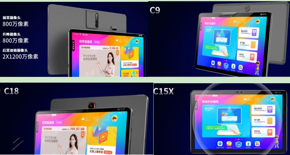it历史上的里程碑,it历史连载22