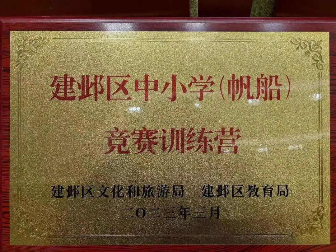 南师附中新城分校有哪几个,南师附中新城小学南校区与北校区