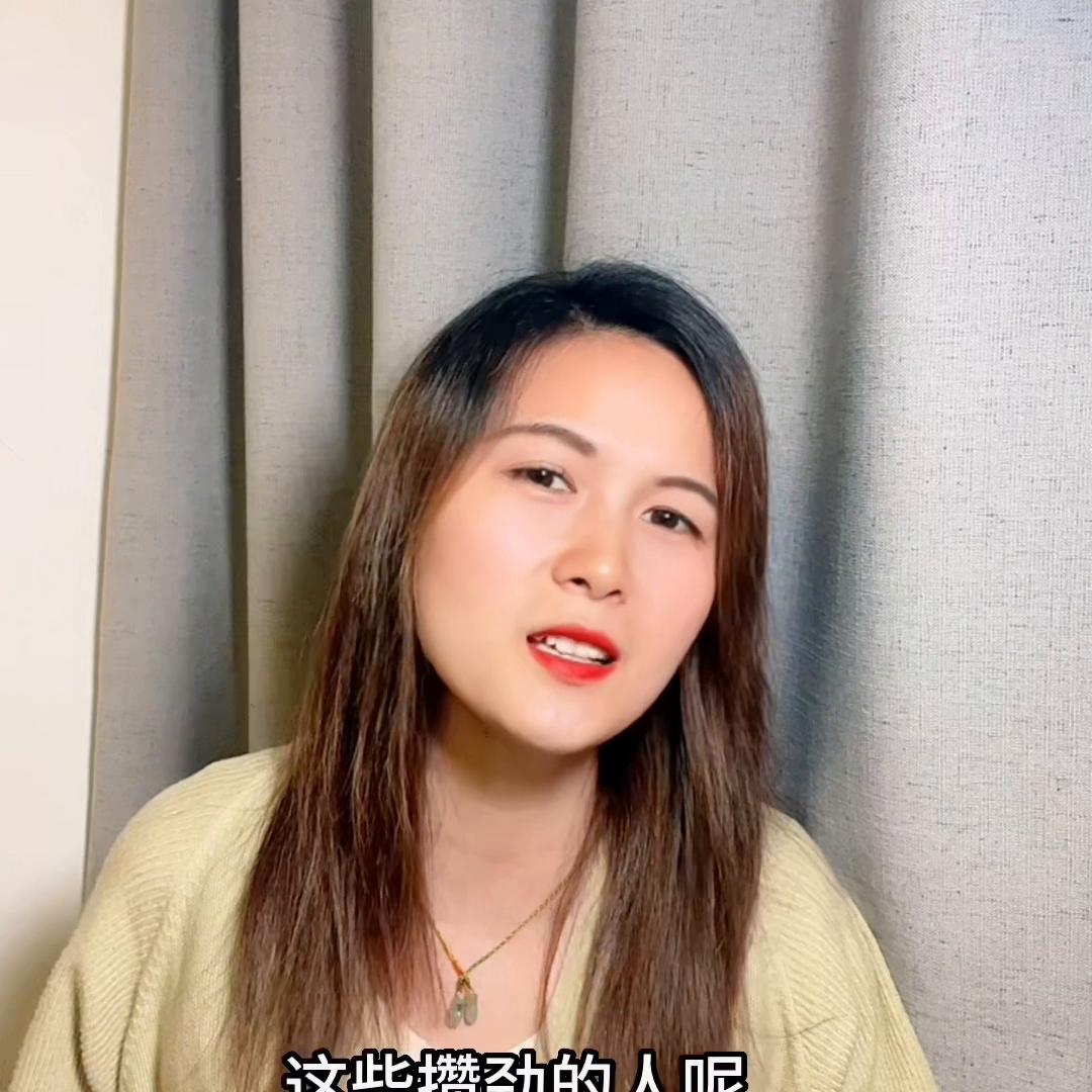 中介费不能超过成交价多少,中介费全部都是中介拿吗