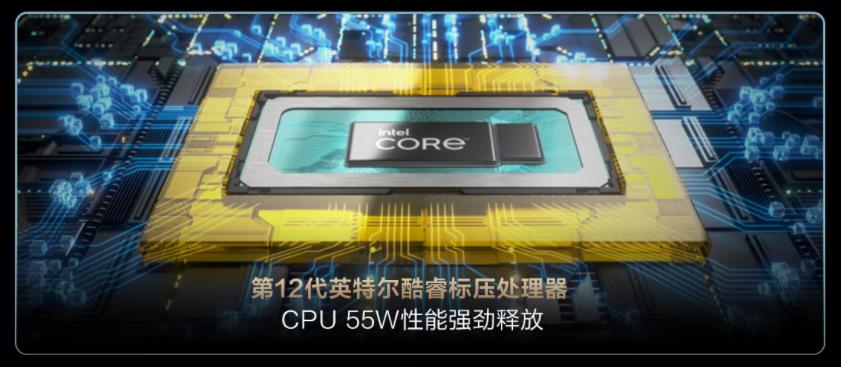笔记本电脑选购指南2020年上半年,2022年二手笔记本选购