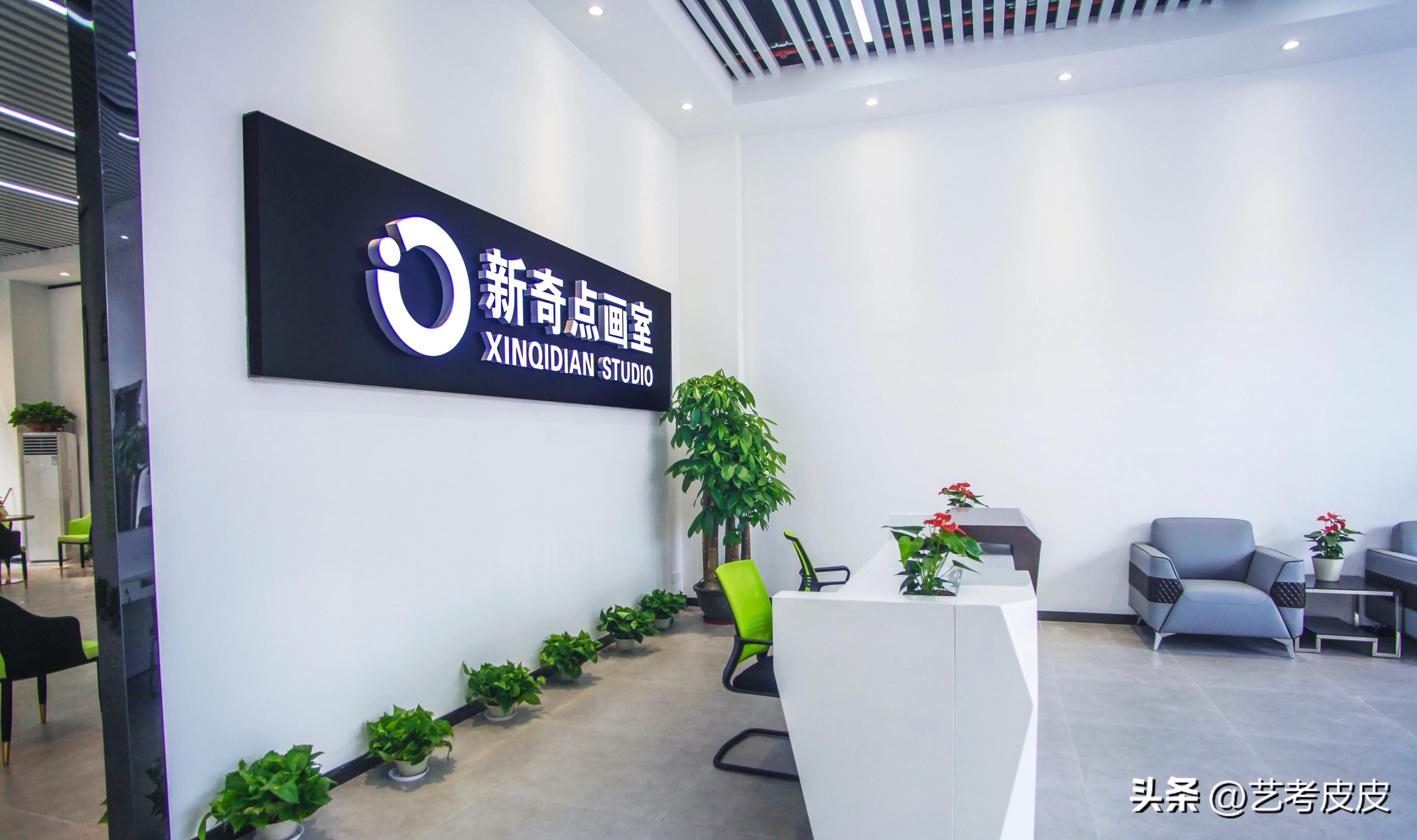 广州2020年前十的画室,广州十大画室排名最新名单