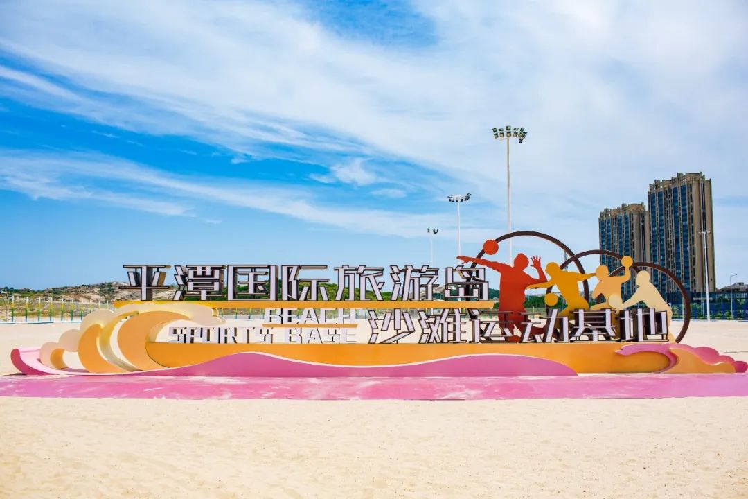 平潭沙滩田径公开赛100米决赛,2022平潭沙滩田径公开赛1000米