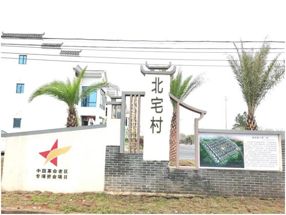 渝水区乡村治理,渝水区农村规划