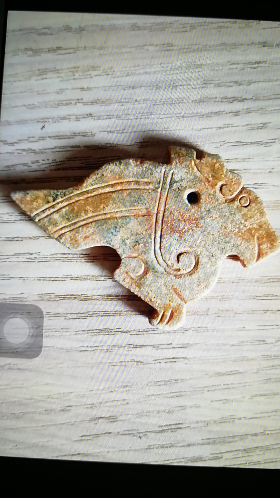 精品高古玉龙凤玉佩图片,顶级绝版高古玉双鱼佩