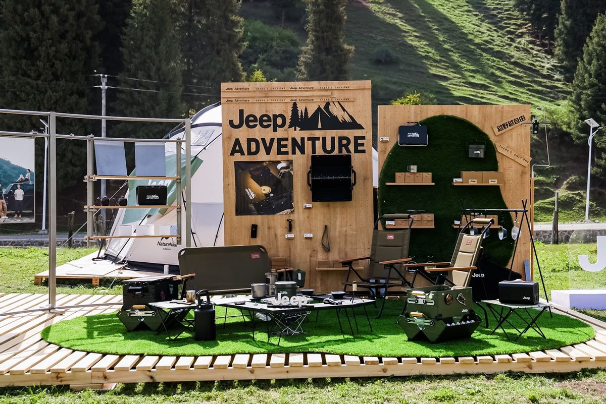 jeep线上加盟授权联系方式,jeep品牌代理